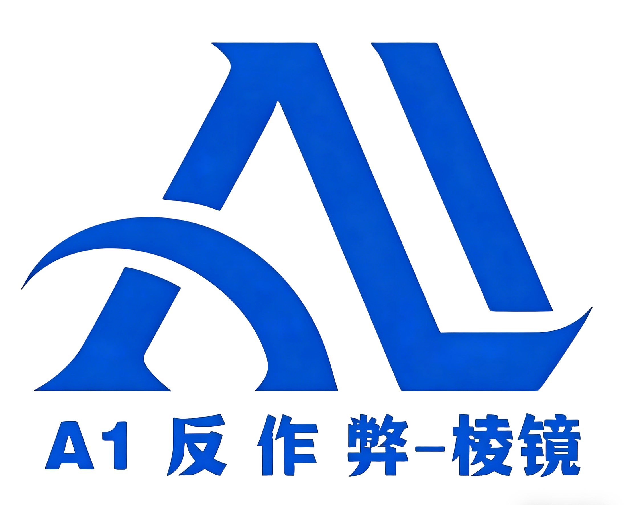 A1反作弊系统