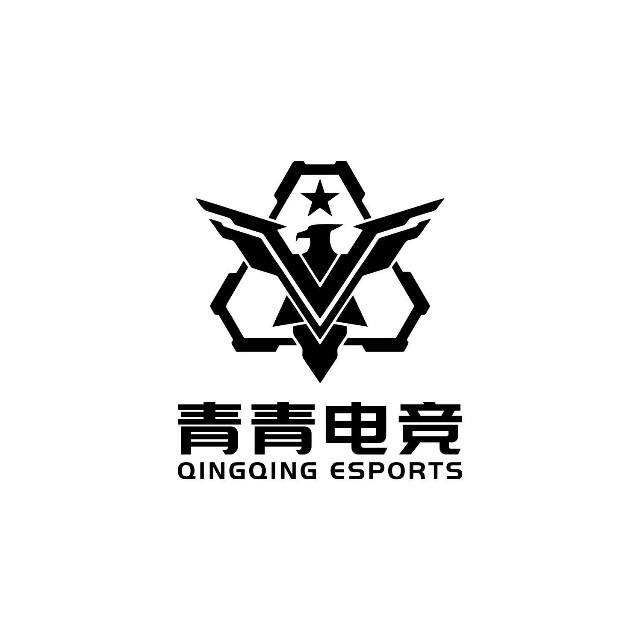 青青电竞